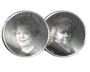 5 euro ter ere van de 400ste verjaardag van Rembrandt van Rijn 2006