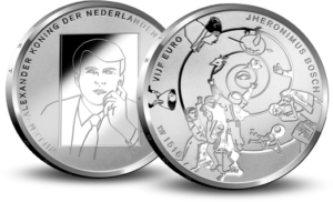 5 euro Jheronimus Bosch Vijfje 2016