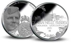 5 euro Van Nellefabriek te Rotterdam 2015