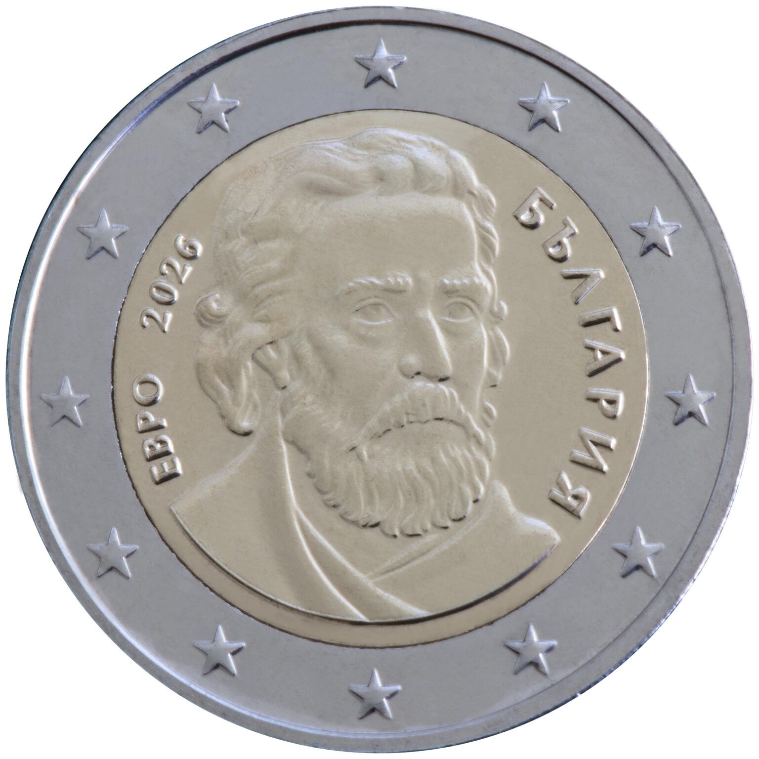 Euromunten Bulgarije Overzicht Euromunten euromunten-bulgarije-overzicht-euromunten