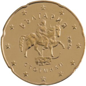 20 euro cent munt van Bulgarije